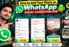 How to Add Your Photo to WhatsApp on Android in 2026